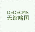 商用机械车